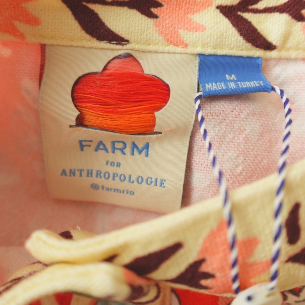 FARM Rio Orange Floral Printed Romper - Picture 5 of 16